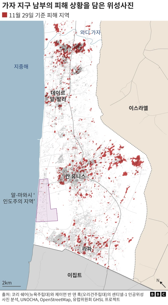 남부의 피해 지역을 표시한 지도