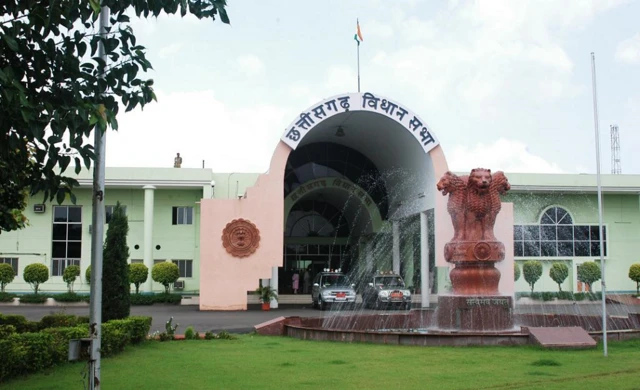 छत्तीसगढ़