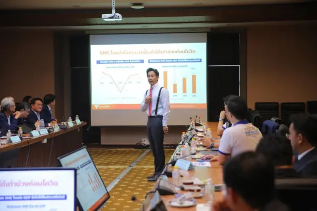 กองโฆษก พรรคก้าวไกล