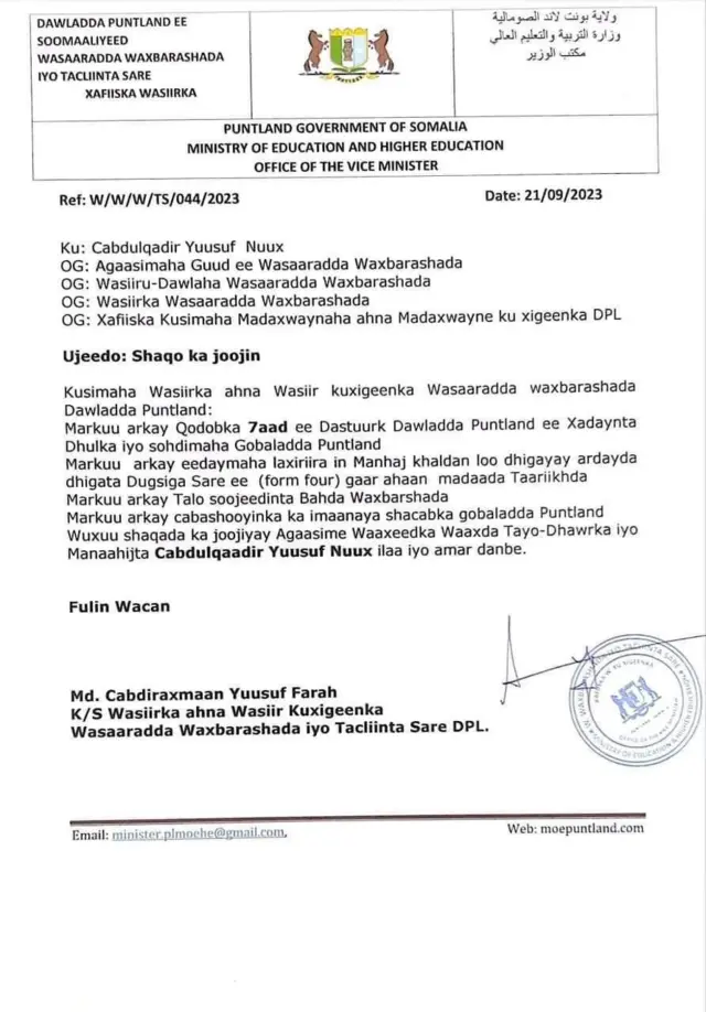 Warqadda shaqo joojinta