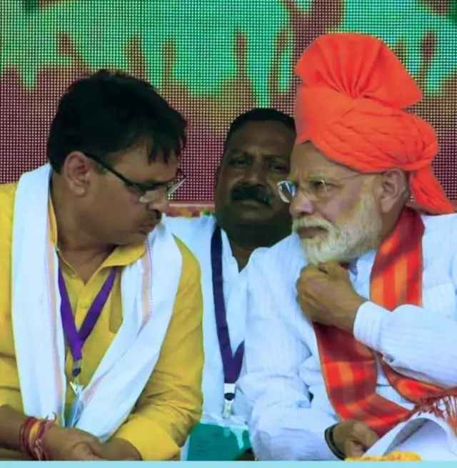 नरेंद्र मोदी आणि भजनलाल शर्मा