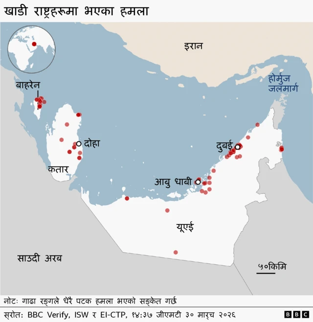 खाडी राष्ट्रहरूमा भएका हमलाको नक्सा