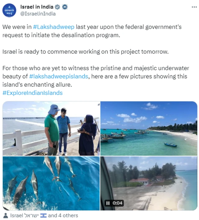 இந்தியா Vs மாலத்தீவு : இஸ்ரேலின் பங்கு என்ன?