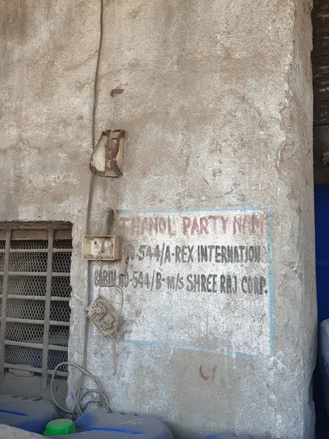गावठी दारू प्राणघातक कशी ठरते?