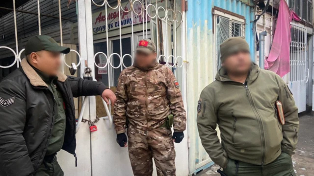 "Пантера" телефон аркылуу толук маалымат берүүдөн баш тартты