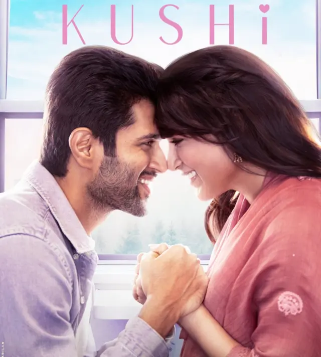 ఖుషి మూవీ