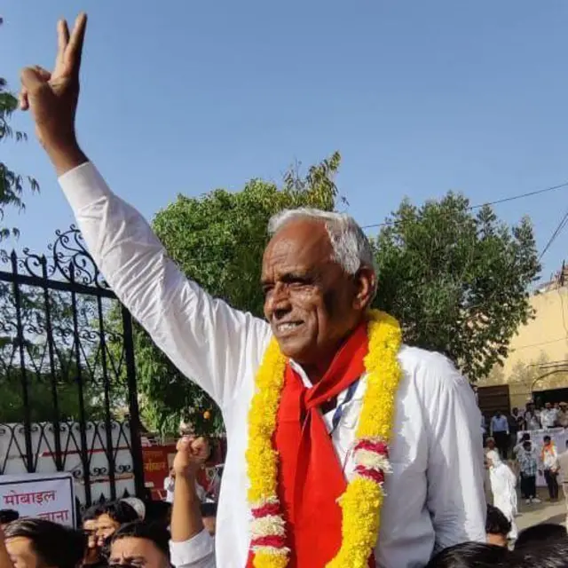 अमराराम