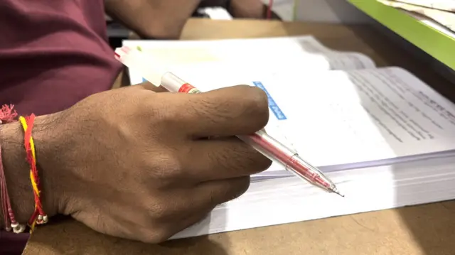 నిరుద్యోగ యువత