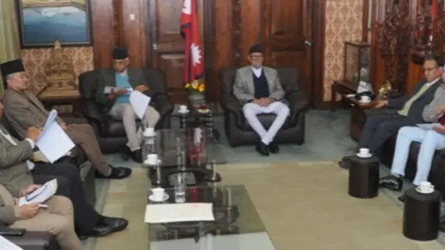 संवैधानिक परिषद्