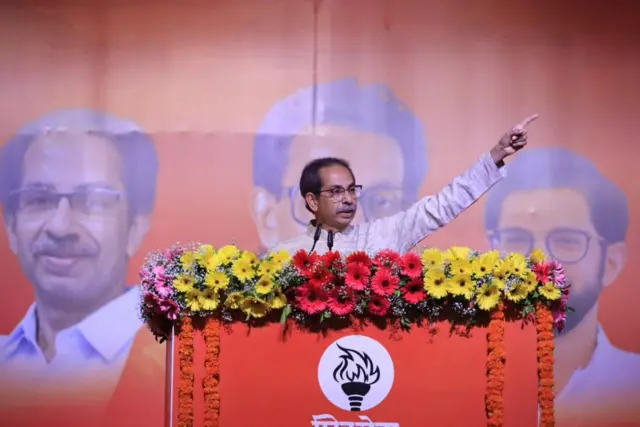 उद्धव ठाकरे