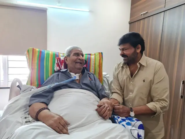 చిరంజీవి 