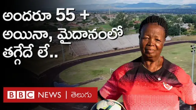 ఫుట్ బాల్ వరల్డ్ కప్