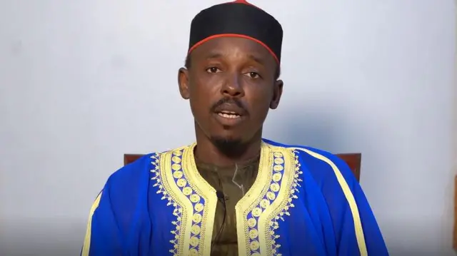 Malam Muaz