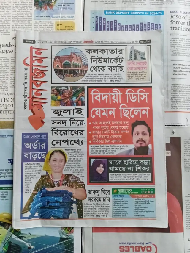 Yaqin planda squirt porno video