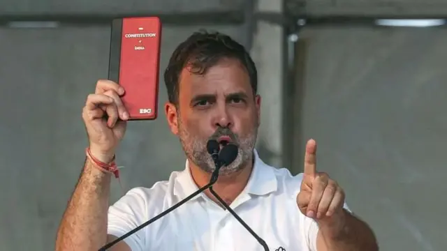 రాహుల్ గాంధీ