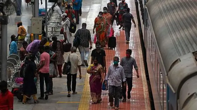 రైల్వే ఇన్సూరెన్స్ 