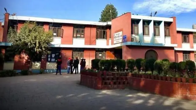 राष्ट्रिय परीक्षा बोर्ड 