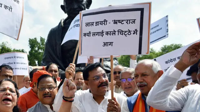 राजस्थान से बीजेपी सांसद