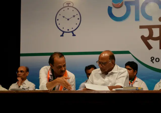 બીબીસી ગુજરાતી