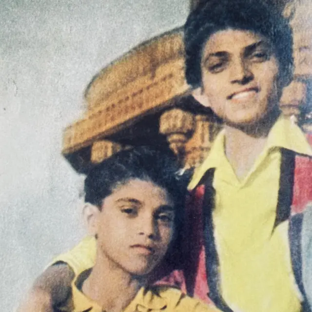 નરેશ-મહેશ