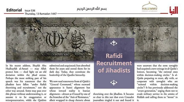 داعش در سرمقاله ۲۶ فوریه نشریه النباء، القاعده را به جیره‌خواری و تبعیت از ایران متهم کرد
