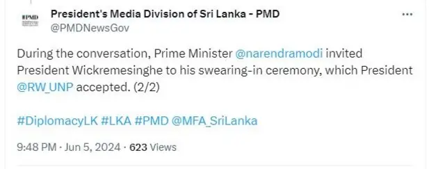श्रीलंकाई राष्ट्रपति के मीडिया डिवीज़न का ट्वीट