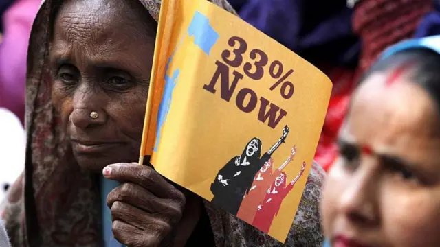 பெண்களுக்கான இடஒதுக்கீடு மசோதாவில் ஓபிசி இட ஒதுக்கீடு அளிக்கப்படுமா?