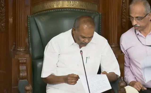 அப்பாவு