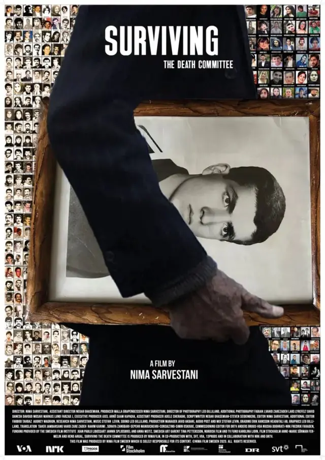 پوستر فیلم «بازماندگان راهروی مرگ»