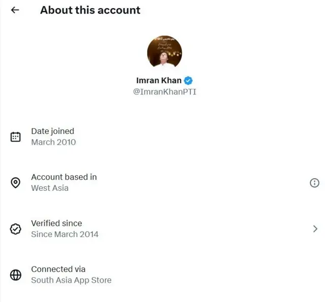ImranKhanPTI