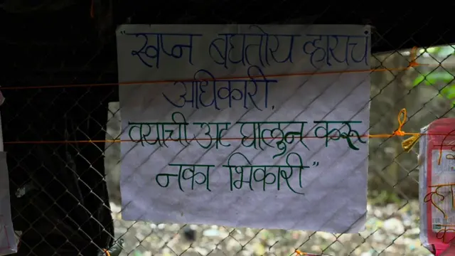 आदिवासी विद्यार्थी आंदोलन