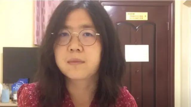 ቭሎገሯ ዣን ዣንግ