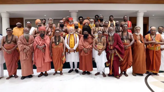 नरेंद्र मोदी