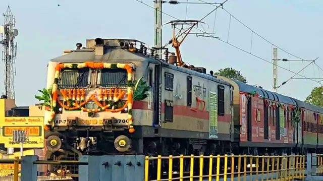 வைகை எக்ஸ்பிரஸ்