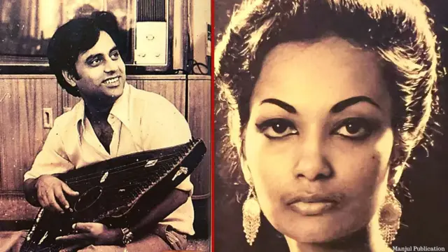 ਜਗਜੀਤ ਸਿੰਘ ਅਤੇ ਚਿਤਰਾ ਸਿੰਘ ਦੀ ਪੁਰਾਣੀ ਤਸਵੀਰ