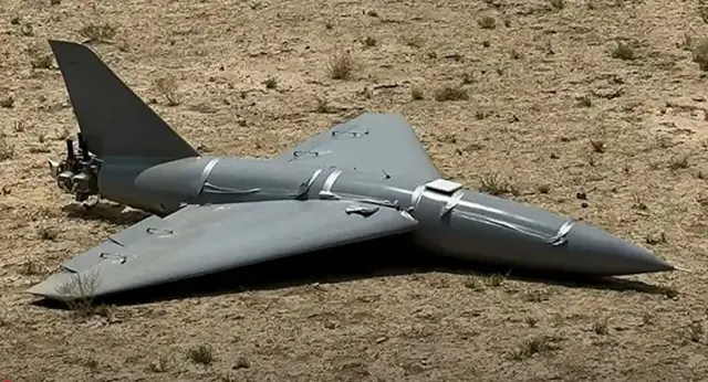 Qozog‘iston hududida topilgan dron