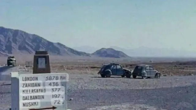 लंदन रोड का एक दृश्य