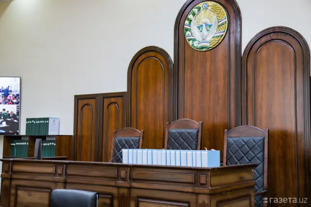 Ўзбекистон суди