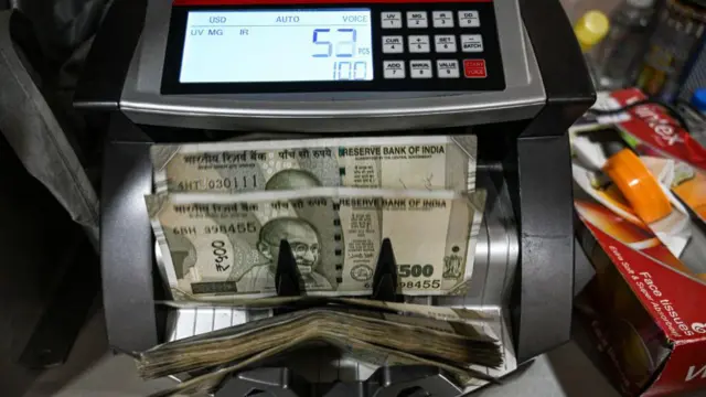 नोट गिनने वाली मशीन