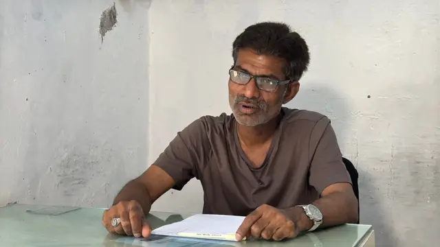 વહાણ, બીબીસી ગુજરાતી