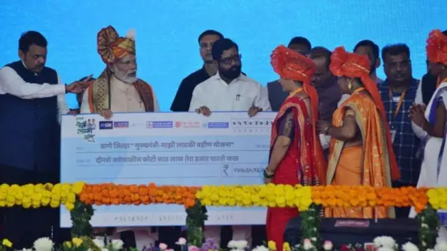 ‘मुख्यमंत्री- मेरी लाडली बहन’ योजना के एक कार्यक्रम में मौजूद प्रधानमंत्री नरेंद्र मोदी 