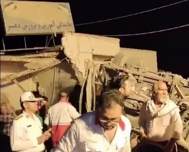 ایران