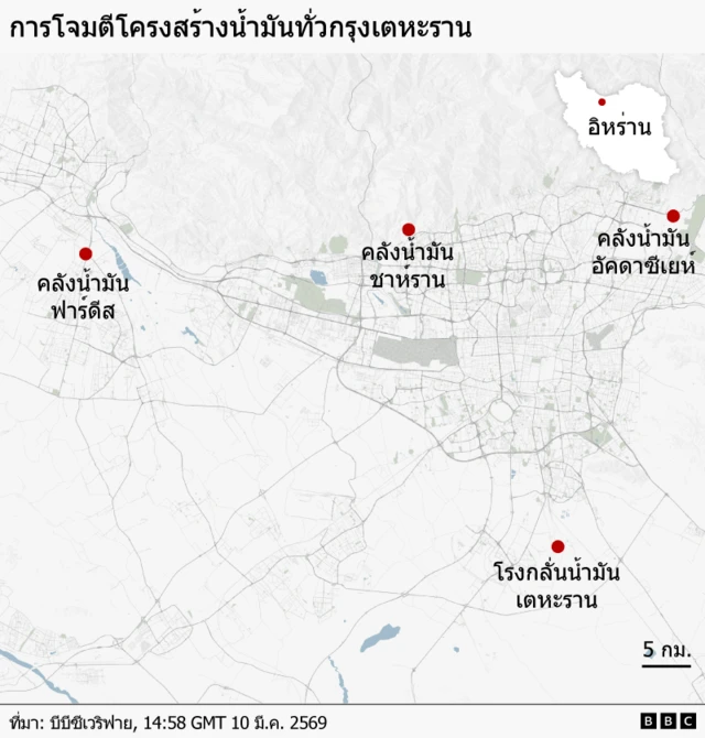 A graphic showing the locations of the four oil facilities hit by strikes. Fardis oil depot, Shahran oil depot and Aghdasieh in the north and Tehran oil refinery in the south.