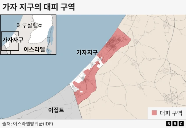 가자 지구의 대피 구역을 표시한 지도