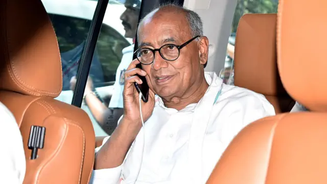 दिग्विजय सिंह