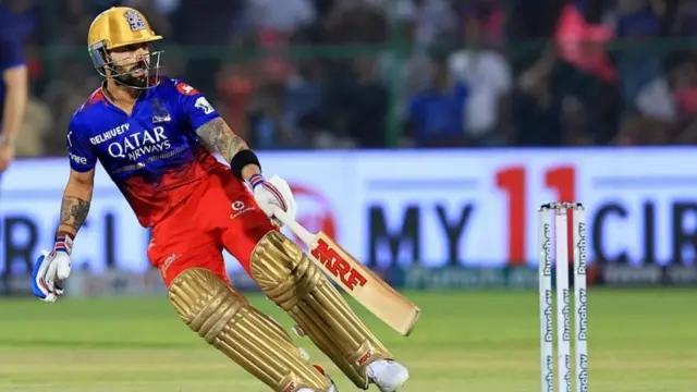 ఐపీఎల్ మ్యాచ్‌