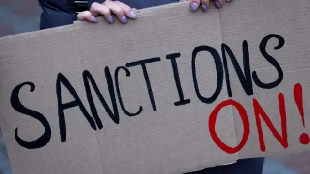 Санкция