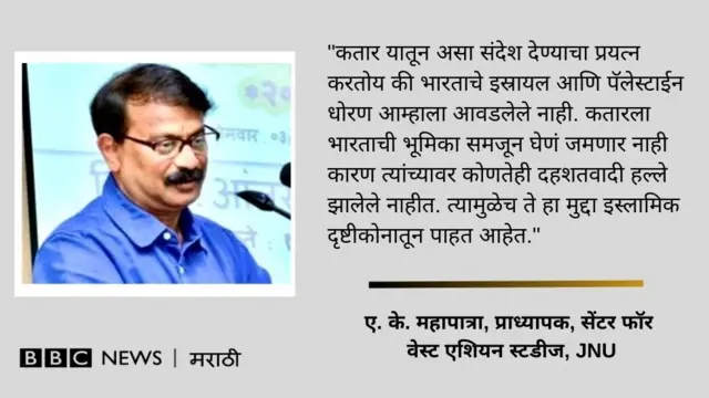 एके महापात्रा 