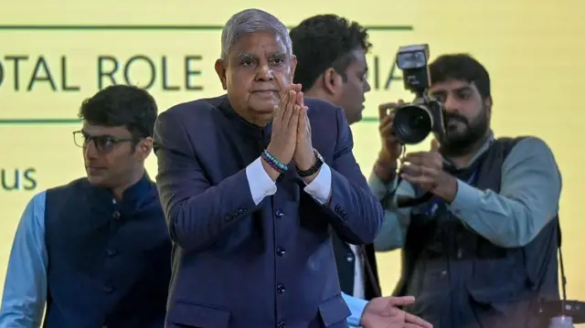 ਜਗਦੀਪ ਧਨਖੜ