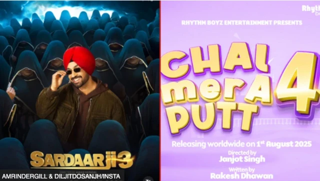 فلم